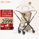 elittle逸樂(lè )途嬰兒車(chē)e7pro0-3歲用折疊可坐可躺帶減震一鍵收車(chē)輕便遛娃神器推車(chē)