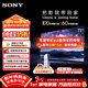 索尼（SONY）【官方直供】XR-77A80EL 77英寸 4K OLED家用智能超薄大屏電視銀幕聲場(chǎng)索尼8系XR80平替XR認知芯片 77英寸