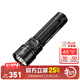 奈特科爾（NITECORE）EX7強光手電筒家用戶(hù)外照明尾部磁吸工作維修燈超長(cháng)續航應急燈 EX7標配（不含充電電池）