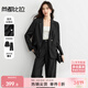 尚都比拉新款氣質(zhì)西裝套裝女春秋女裝西服外套顯瘦直筒褲商務(wù)職業(yè)裝兩件套
