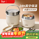 ymer雙層保溫桶飯盒超長(cháng)提桶上班族學(xué)生帶飯自營(yíng)新款不銹鋼裝湯壺碗