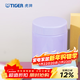 虎牌（TIGER）保溫杯多功能真空杯不銹鋼保溫湯燜燒杯 MCH-A50C 500ml 淺紫色VB 500ml