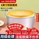 拜杰戚風(fēng)蛋糕模具烘焙工具陽(yáng)極圓形活底模具不沾易脫?？鞠鋵?zhuān)用 陽(yáng)極6寸活底【2-3人首選】