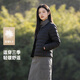 雪中飛26新款女式羽絨服內恤輕薄短款百搭保暖 寶石黑|8086 M 165/88A