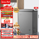 美的（Midea）100L單溫家用冰柜減霜冷藏冷凍柜兩用小冰柜一級能效節能冷柜小型冰箱BD/BC-100KMF(E)國家補貼