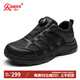 強人戶(hù)外防水運動(dòng)休閑男鞋3515免系鞋帶跑步訓練鞋 JDA382A 黑色 43