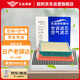 歐積二濾套裝空調濾芯+空氣濾芯濾清器05-10款日產(chǎn)老騏達(1.6L)