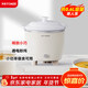 天際（TONZE）電燉鍋 煲湯鍋燉湯鍋 電燉盅 嬰兒煮粥鍋bb煲 熬粥養生 家用陶瓷膽迷你燉鍋  DDG-07DAD 0.6升