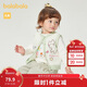 巴拉巴拉童裝馬甲女童秋冬裝2025款坎肩針織背心【商場(chǎng)同款】200125101001