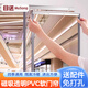 目送空調(diào)門(mén)簾隔斷軟簾擋風(fēng)透明塑料膠簾隔冷隔熱磁吸商超市pvc皮簾子 50厘米寬(一片)高度2-2.2之間 可裁剪可拆卸加配重-厚度2.0毫米