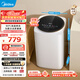 美的（Midea）波輪洗衣機全自動(dòng)小型3公斤 母嬰兒童內衣褲襪洗迷你 健康除螨洗以舊換新 MB30VH36E【加熱款】 波輪