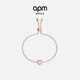 APM Monaco粉母貝愛(ài)心可調節手鏈女銀手飾送女友新年禮物【買(mǎi)即送50E卡】