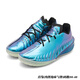 GT CUT 4籃球鞋男女氣墊馬年限定復活節全明星水蜜桃運動(dòng)鞋 首發(fā)藍 40