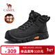 駱駝（CAMEL）戶(hù)外高幫抓地登山鞋厚底耐磨徒步鞋男加絨 G15W379014R 黑色 42