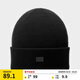 蕉內【王一博同款】熱皮501+男女同款針織毛線(xiàn)帽子羊毛保暖冷帽秋冬季