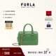 芙拉（FURLA）【情人節禮物】CANDY女士迷你鏈條包波士頓包果凍包手提包斜挎包 綠色