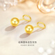 金至尊黃金耳釘女小豆豆彎鉤光面圓珠999足金耳飾情人節禮物計價(jià)2.6克