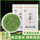 信盛堂珍稀白茶正宗白茶安吉高山特級新茶禮盒裝珍惜綠茶葉 正宗白茶新茶 500g 【罐裝禮袋送杯子】