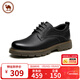 駱駝牌 男士休閑皮鞋磨砂牛皮厚底工裝鞋中年爸爸 P13A201013 黑色 41