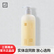 三草兩木（SASELOMO）洗護套裝 豐盈滋養清爽控油洗發(fā)水 凈澈控油去屑洗發(fā)水