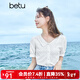 百圖betu女裝夏季新款襯衫法式甜美減齡娃娃領(lǐng)短袖襯衫女2304T45 白色 M