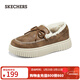 斯凱奇（Skechers）女鞋舒適厚底加絨樂(lè )福鞋169030 栗色/CSNT 37