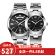 卡西歐(CASIO)情侶手表 多功能皮帶石英對表 MTP-1381D-1A/1241D-1A