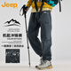 JEEP吉普沖鋒休閑褲男秋冬季防水戶(hù)外工裝褲 深灰色 單褲 3XL