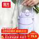 富光大肚保溫杯抗菌304女大學(xué)生大容量吸管茶隔運動(dòng)健身水杯子900ml