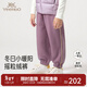 英氏（YEEHOO）【商場(chǎng)同款】童裝長(cháng)褲女寶寶秋冬保暖中大童秋褲新款 灰霧紫 120 cm