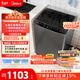 美的（Midea）隨心洗 波輪洗衣機全自動(dòng) 12公斤大容量 直驅變頻 專(zhuān)利免清洗 MB120L3D 以舊換新 國家補貼 自營(yíng)