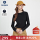 Navigare意大利小帆船女士長(cháng)袖T恤春秋季圓領(lǐng)套頭正肩體恤衫修身高端上衣 暗夜黑 XL