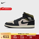 耐克（NIKE）男鞋2025秋冬新款籃球鞋AJ1復古高幫運動(dòng)鞋子時(shí)尚休閑板鞋 HV4091-102 41