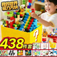 我的世界磁力方塊磁鐵方塊兒童玩具男孩磁力積木3-6-12歲生日禮物 【限定款】豪華問(wèn)號桶438件套