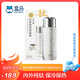 盒馬 純鈦保溫杯 水杯杯子 輕奢太空銀 450ml 1ml 具體毫升見(jiàn)上款式