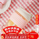 樂(lè )扣樂(lè )扣（LOCK&LOCK）咖啡杯耐熱玻璃水杯子男女學(xué)生便攜式雙飲吸管杯隨手杯350ML粉色