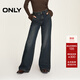 ONLY秋季時(shí)尚寬松高腰闊腿褲長(cháng)褲牛仔褲女|124432064 J35 510洗水牛仔藍 M (165) 68A/MS