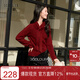 三彩2026春季新款紅色毛衣新年毛衫套頭長(cháng)袖氣質(zhì)高領(lǐng)保暖上衣S