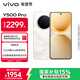 vivo Y500 Pro 12GB+256GB 祥云金 2億HP5旗艦級主攝 7000mAh藍海電池 IP68+IP69滿(mǎn)級防水 AI影像手機