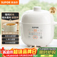 蘇泊爾（SUPOR） 電燉鍋 電燉盅 燕窩燉 寶寶輔食 嬰兒煮粥鍋1L精巧容量 bb煲 迷你煮粥煲湯鍋隔水燉DZ10YC882