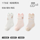十月結晶嬰兒襪子夏季網(wǎng)眼男女寶寶薄款透氣新生兒童中長(cháng)筒襪子A類(lèi)