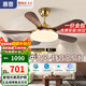 惠普中古風(fēng)扇燈2025新款大氣復古吊扇燈客廳餐廳胡桃木色帶燈風(fēng)扇吊燈 1級能效-吊桿款/5葉42寸無(wú)極調光