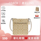 COACH【奢禮傳情】/蔻馳 女士時(shí)尚潮流百搭單肩斜挎包紙片包禮物送女生 淺卡其配白色CS182IMDQC 其它