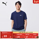 彪馬（PUMA）黑白修身印花休閑短袖T恤男女款新款運動(dòng)上衣 690229 海軍藍-06 S (170/92A)