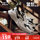 鴻星爾克運動(dòng)鞋秋季男鞋透氣運動(dòng)鞋輕便跑鞋百搭老爹鞋男子休閑鞋桀驁2.0 正黑/微晶白 42