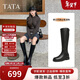 他她明星同款TATA超模靴騎士靴黑色長(cháng)高筒女靴子 黑色 38