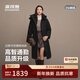 波司登羽絨服鵝絨女士超長(cháng)款商務(wù)加厚外套商場(chǎng)熱賣(mài)同款B250244146