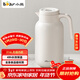 小熊（Bear）保溫壺無(wú)縫內膽316L不銹鋼家用保溫暖水壺大容量熱開(kāi)水瓶2L米黃色