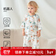 歐孕（OUYUN）兒童家居服套裝男女童睡衣春夏薄款空調服休閑棉套裝 機器人-七分袖套裝 100 cm【建議身高：100-110cm】
