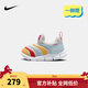 NIKE 耐克男女童毛毛蟲(chóng)運動(dòng)鞋DYNAMO 緩震舒適一腳蹬兒童休閑學(xué)步鞋 IQ1138-111【新年限定款】 23.5 【建議腳長(cháng)13cm】